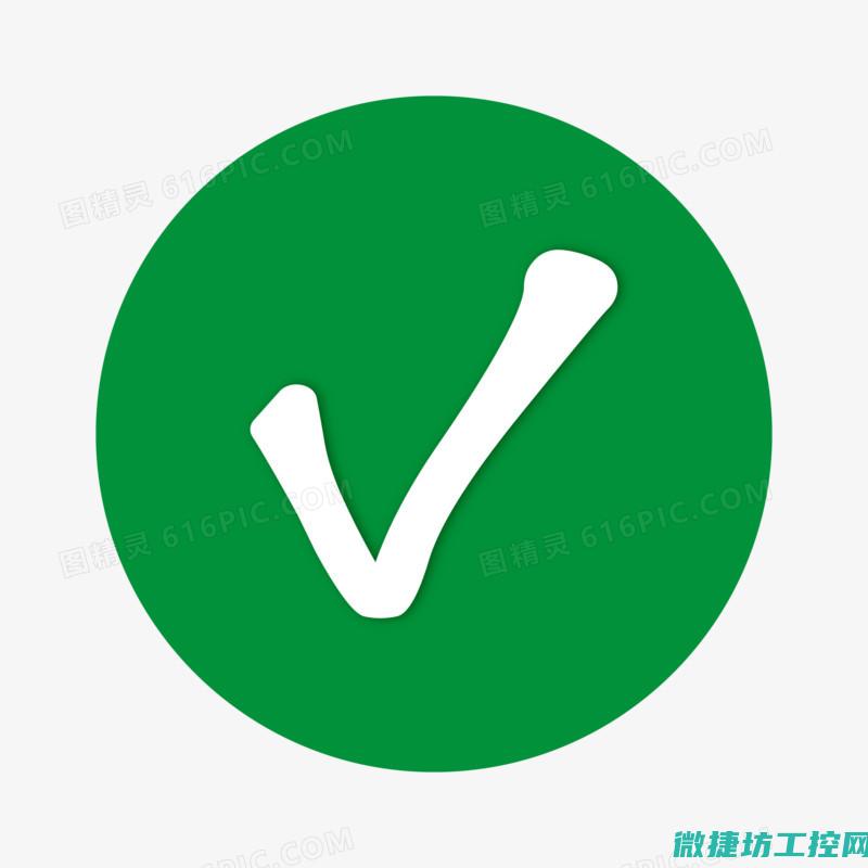 对汽车故障排除的方法 (汽车排除故障)