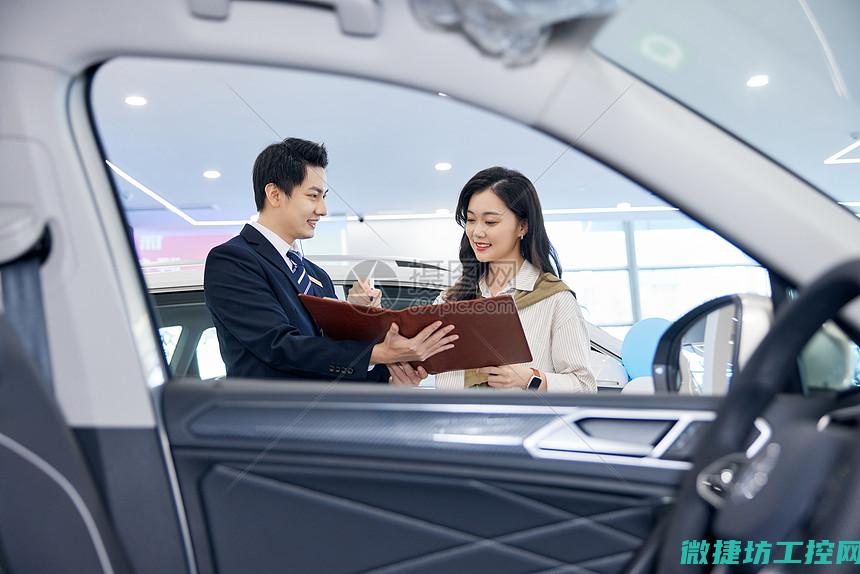 灯亮是什么原因分析