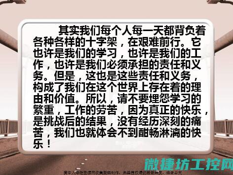 怎样优化菜谱 (菜谱怎么设计好看)