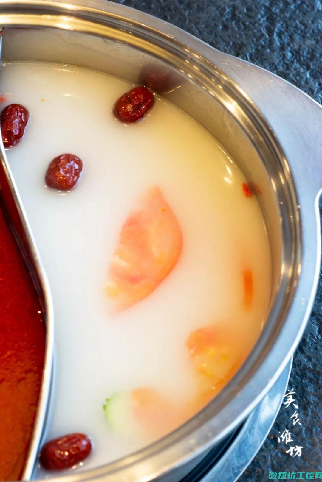炖锅菜谱素食 (炖锅配菜)