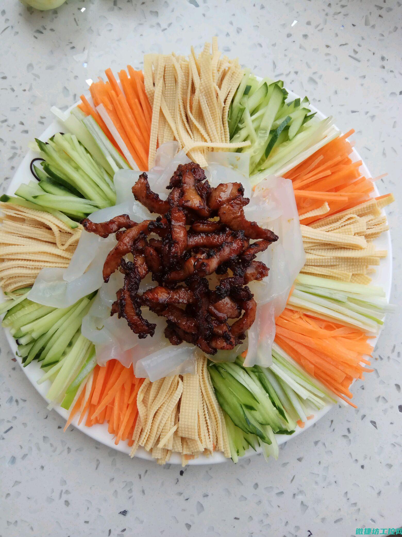 凉鱼儿的