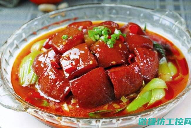 湘菜随机菜谱 (精典湘菜菜谱)
