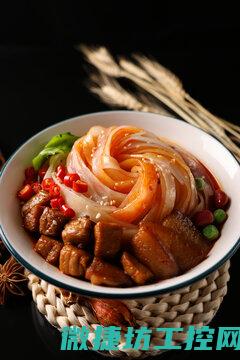 傅面面菜谱 (重庆傅面面)