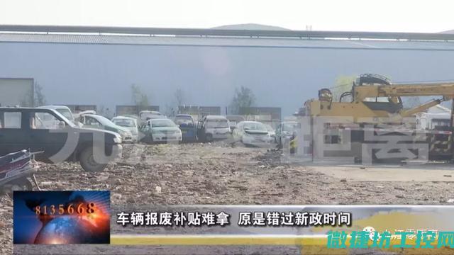 连江县汽车故障维修 (连江汽车维修电话)