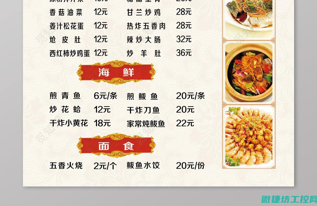 书籍卡片