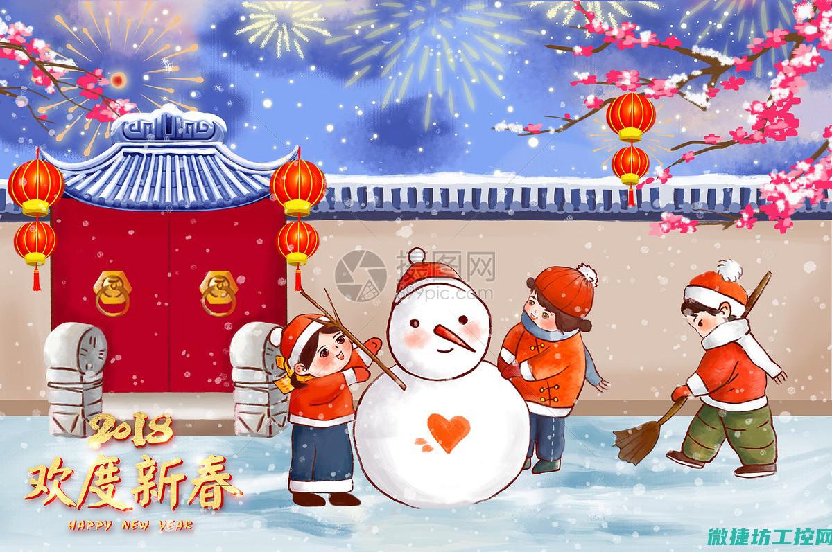 过年亲戚菜谱 (过年亲戚菜谱图片)