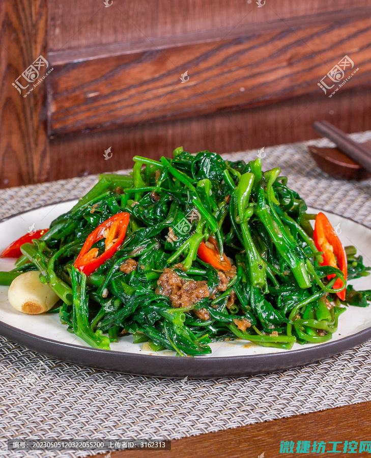 通分菜谱 (通分最简单的方法)