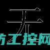 无上菜谱 (无上厨神)
