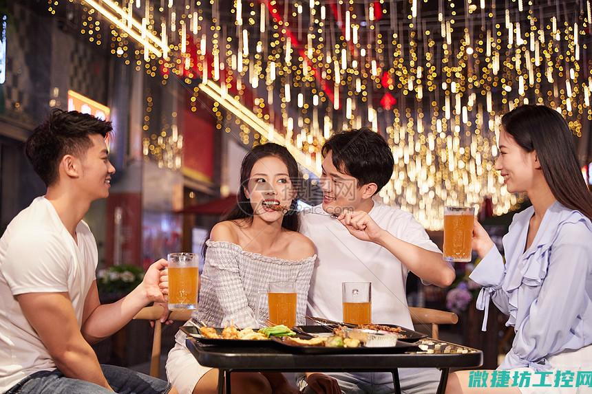 聚会夜宵菜谱 (夜宵菜品系列)