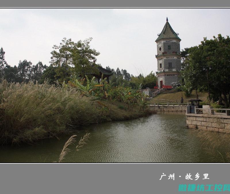故乡里菜谱 (故乡里介绍)