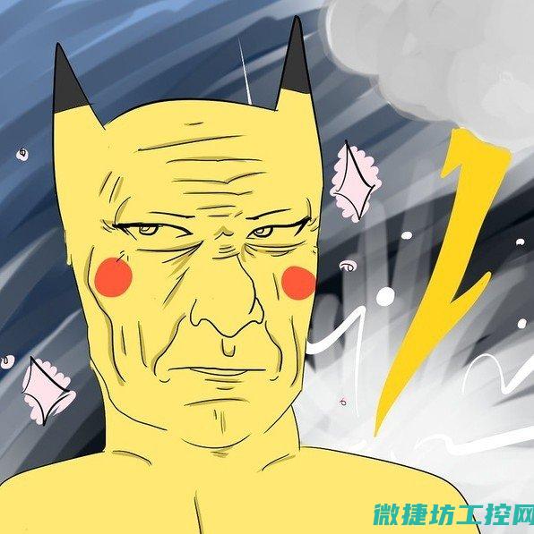 vfd一f变频器故障代码 (vfd一F变频器说明书)