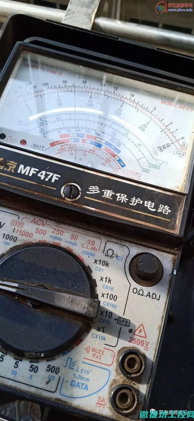 变频器故障e005解决办法 (变频器故障err07什么意思)