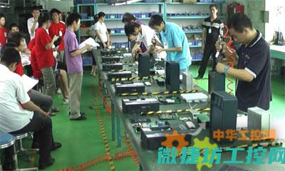 易能变频器故障代码 (易能变频器故障代码e006)