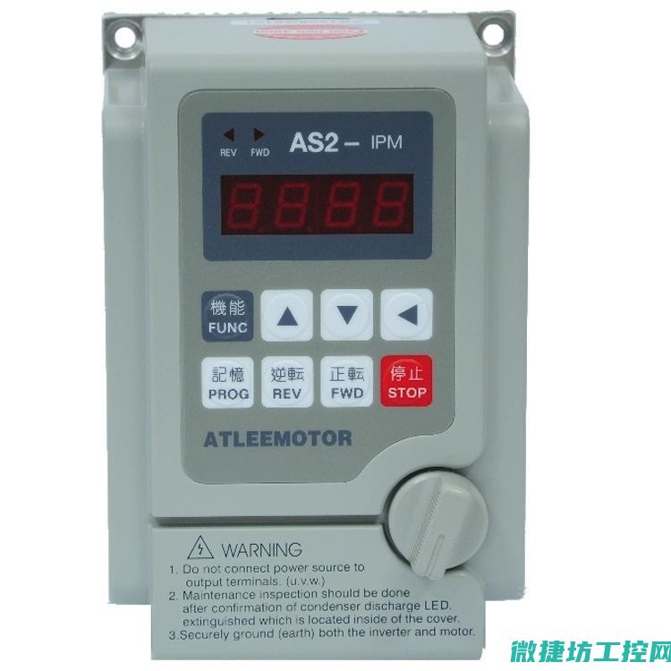 变频器ipm故障 (变频器故障显示io是什么原因?)