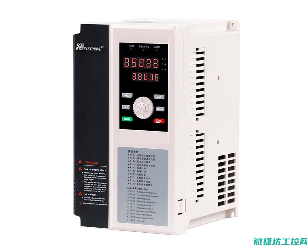 易驱变频器故障代码 (易驱变频器er08)