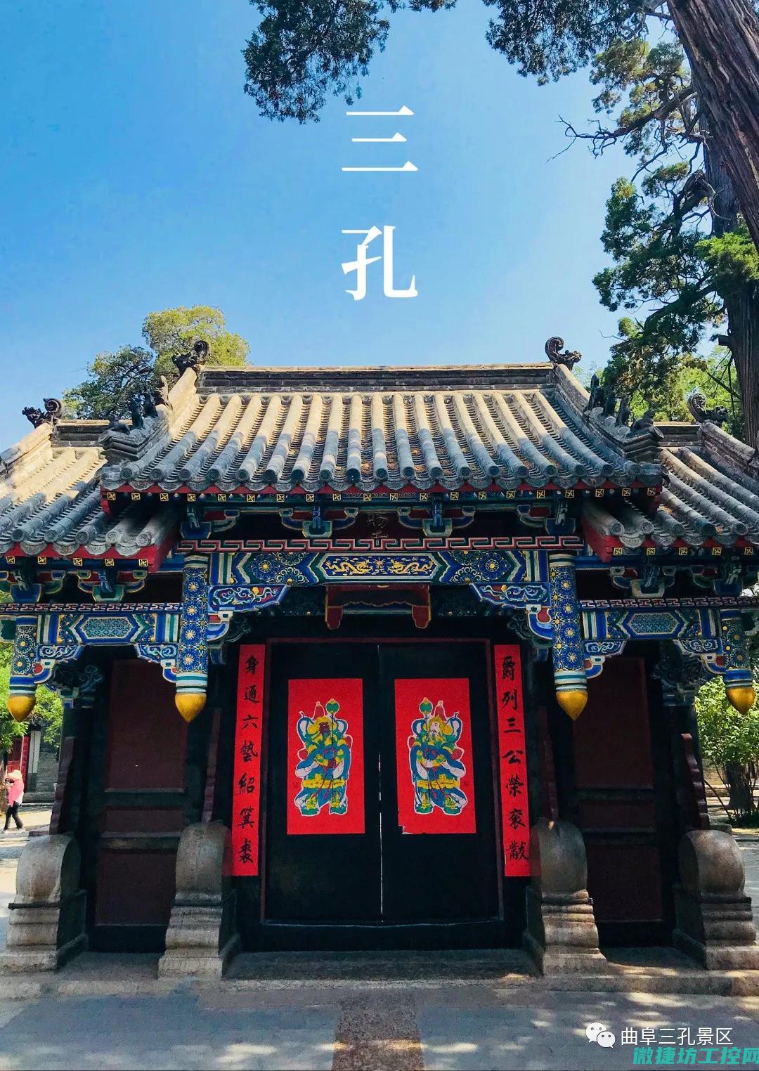 三垦变频器故障代码 (三垦变频器故障代码oua)
