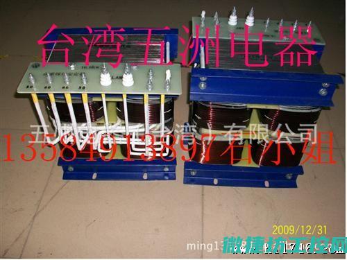 变频器报uv故障 (变频器报UV故障)