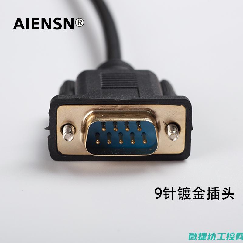 西威变频器电源故障 (西威变频器电机自整定)
