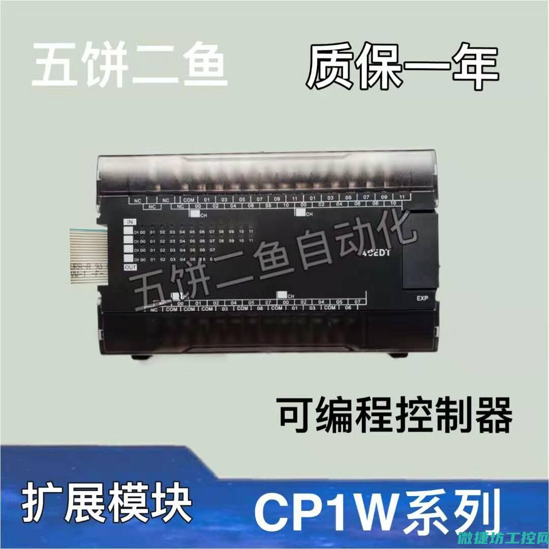 err40故障