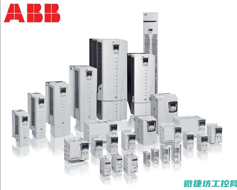 abb变频器故障代码f0016 (abb变频器售后技术支持电话)