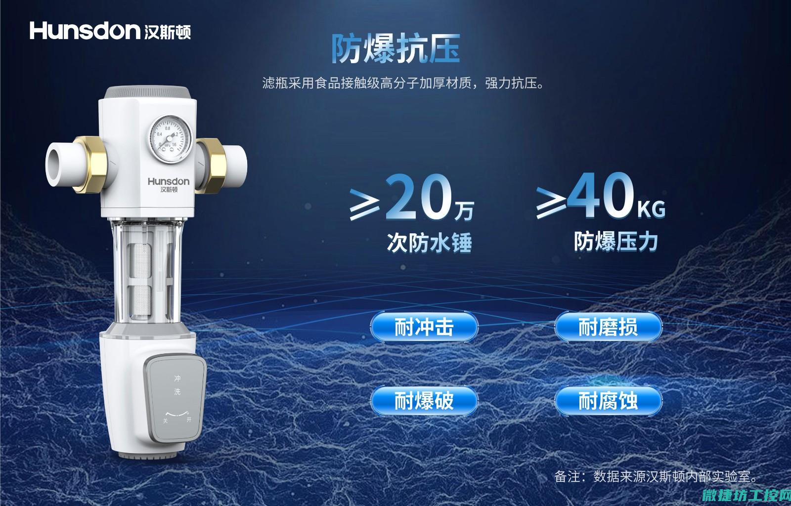 hlpc102变频器故障码 (hlpc103变频器说明书)