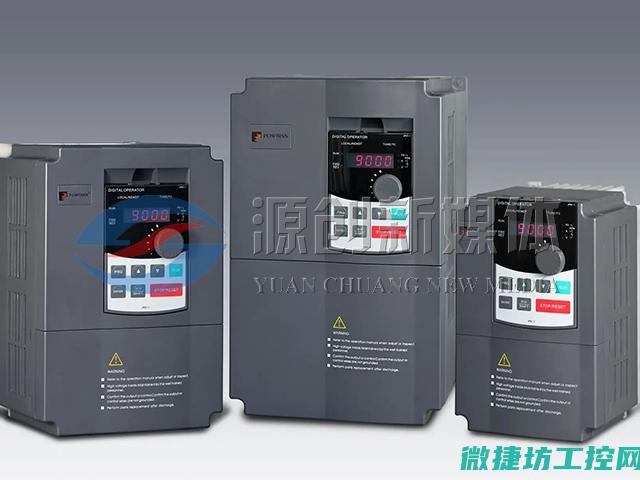 变频器0u2故障 (变频器0UTPUT表示什么意思)