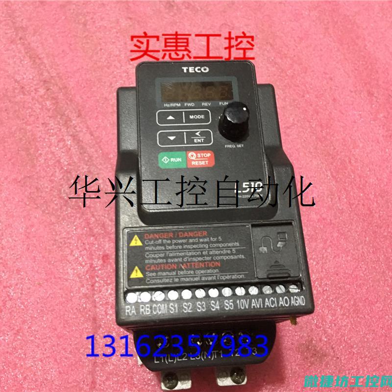 台安变频器n310故障 (台安变频器说明书)