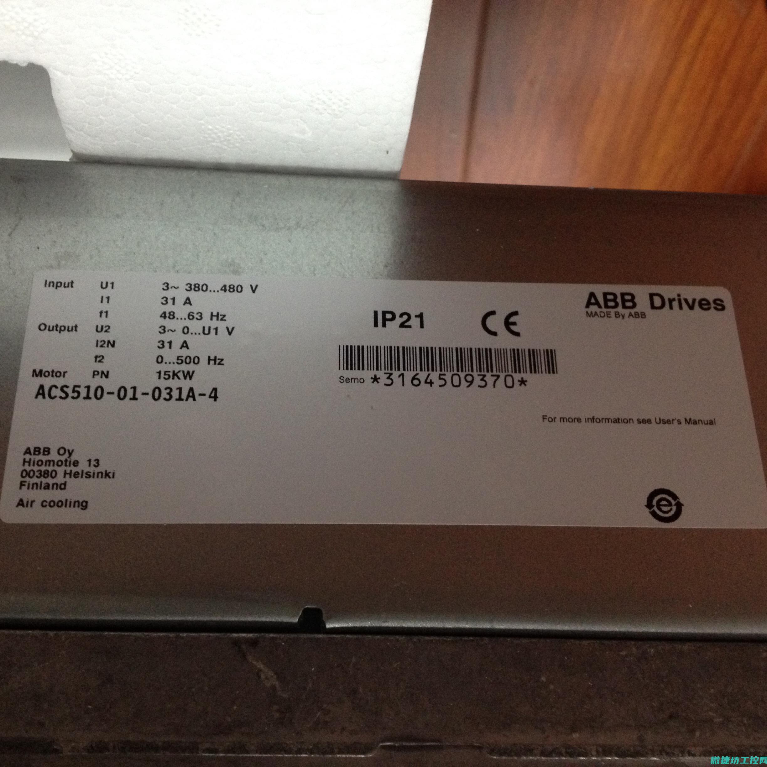 abb510器故障代码