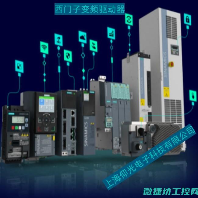 变频器 驱动故障 (变频器驱动故障怎么修)