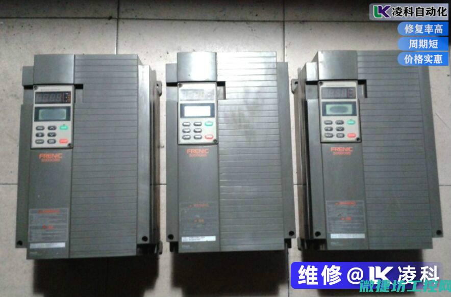 富士变频器故障EF (富士变频器故障消除)