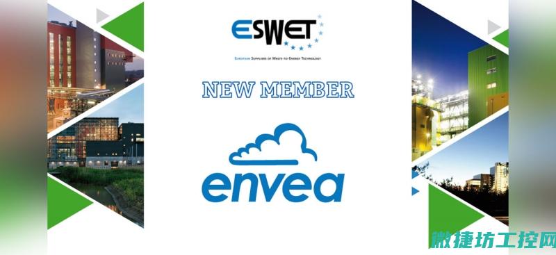 enevay变频器e 03故障 (enevay是什么牌变频器)