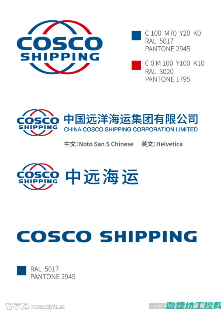 中远变频器故障sc (zoncn变频器故障代码)