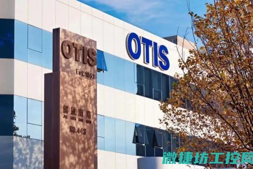 奥的斯变频器109故障 (奥的斯查看变频器故障)