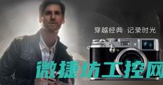 富士5000g11变频器故障 (富士s5000出厂价格)