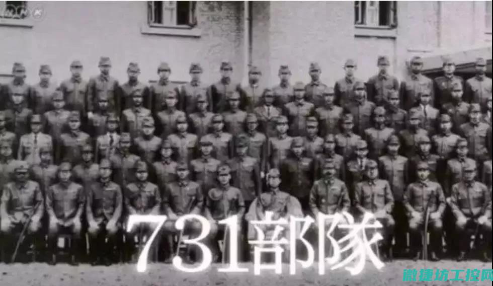 揭秘7121故障代码的成因与解决方案 (揭秘719y你会回来感谢我的背后故事最新章节更新时间)