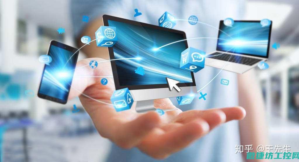 行业分析报告