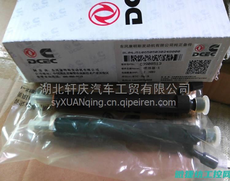 故障排除指南 (故障排除指南英语)