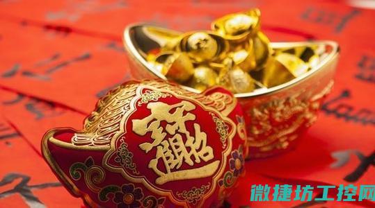 全方位解析故障及处理方法