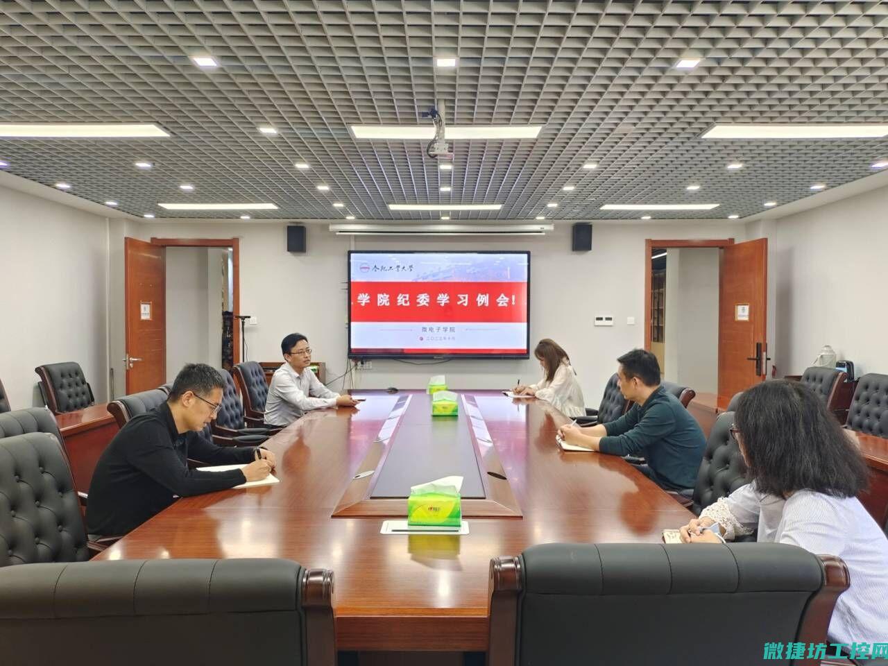 深入了解变频器的作用