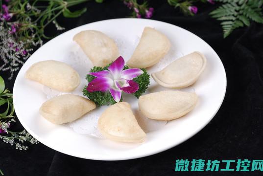 冰激淋自制菜谱 (冰激淋怎么做出来的)