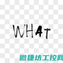 什么是ACL故障？ (什么是ac类和d类)