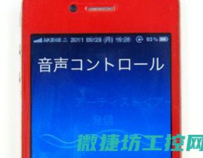 故障类型与原因探究 (故障类型与原因的区别)