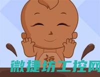 泥娃娃菜谱 (泥娃怎么吃)