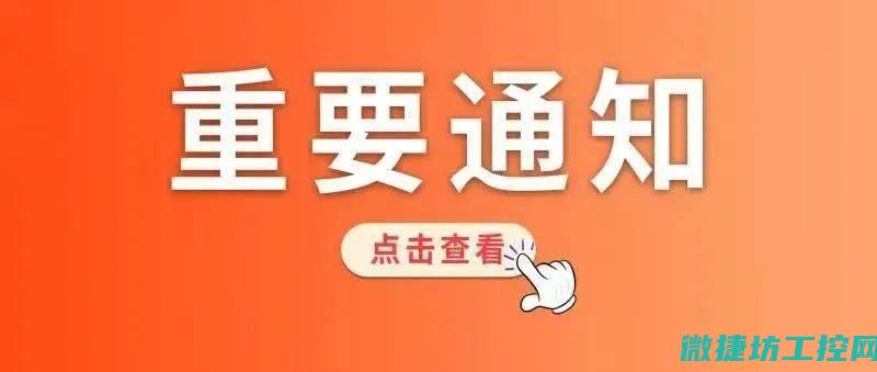 为您提供最新变频器故障码查询及解决方案指南 (为您提供最新的720P、1080P高清电影BT种子下载韩影)