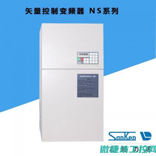 变频器nst停机故障现象与诊断方法 (变频器nst故障)