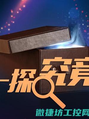一探究竟与操作指南 (一探究竟吧)