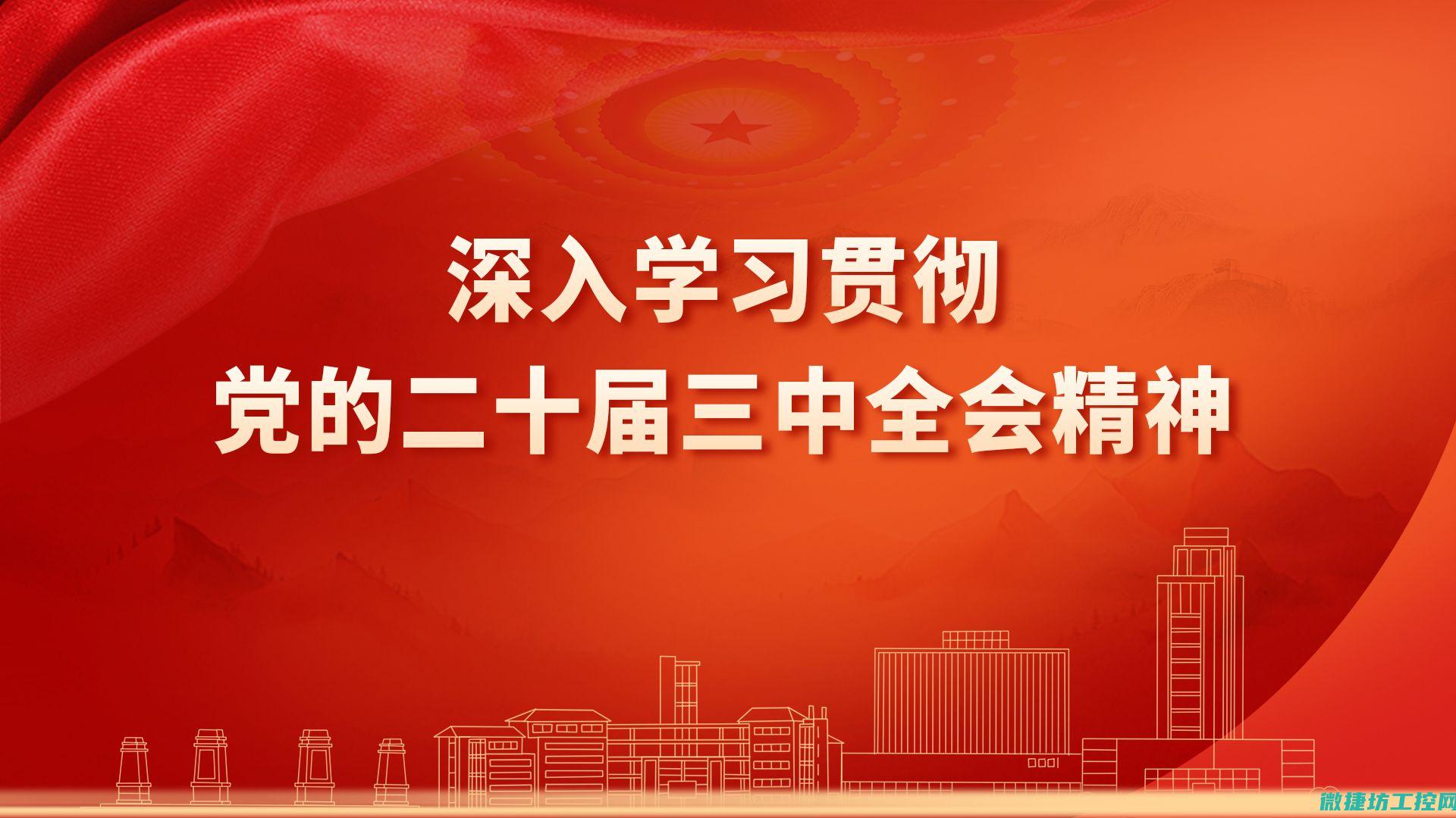 深入剖析故障原因与解决方案 (深入剖析原因,查找问题)