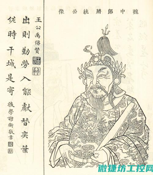 杨光说菜谱 (杨光吃盒饭)