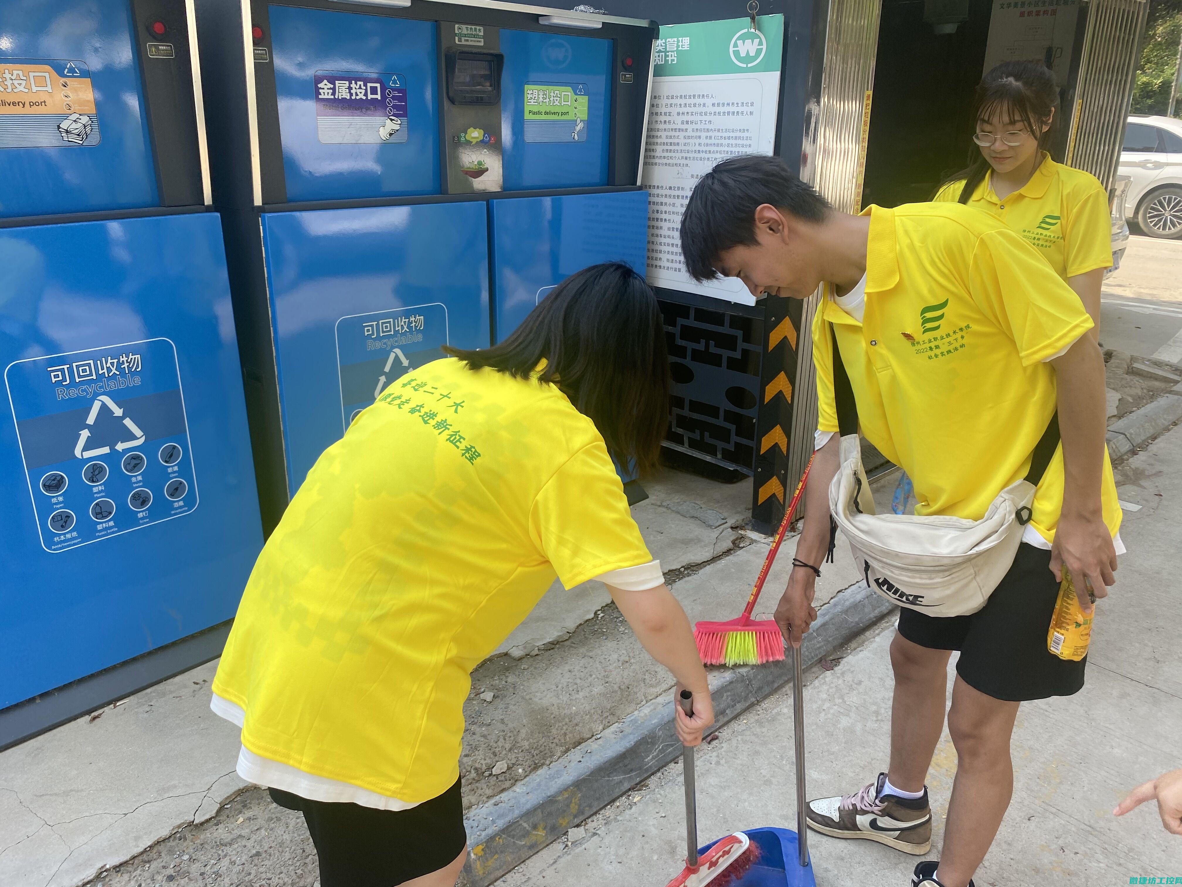 实践应用指南 (实践应用指南心得体会)