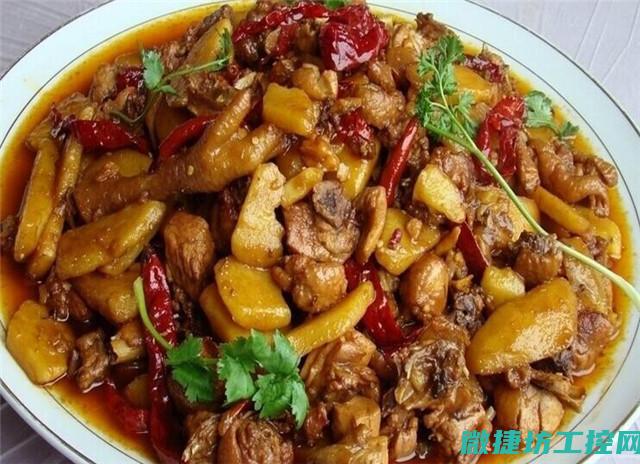 菜谱本材料 (菜谱书哪个最全最详细)
